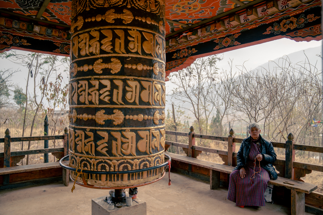 Cultural Tour